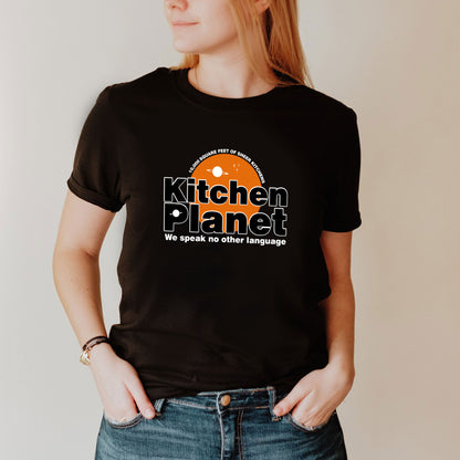 Kitchen Planet, We Speak No Other Language - Alan Partridge T-Shirt