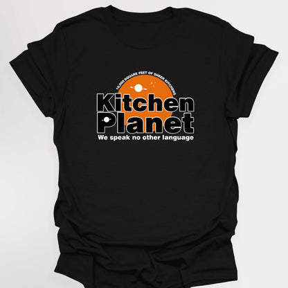 Kitchen Planet, We Speak No Other Language - Alan Partridge T-Shirt