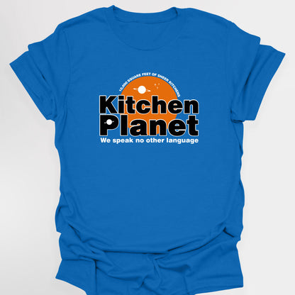 Kitchen Planet, We Speak No Other Language - Alan Partridge T-Shirt