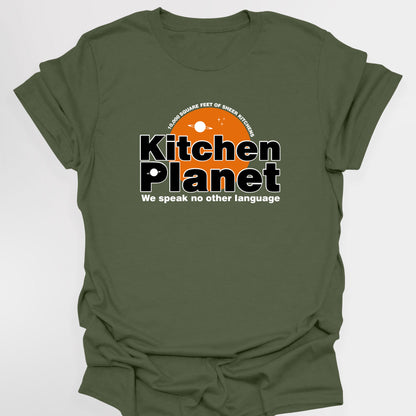 Kitchen Planet, We Speak No Other Language - Alan Partridge T-Shirt