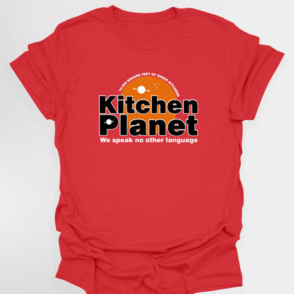 Kitchen Planet, We Speak No Other Language - Alan Partridge T-Shirt