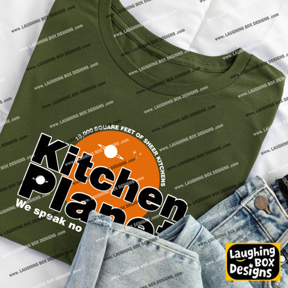 Kitchen Planet, We Speak No Other Language - Alan Partridge T-Shirt