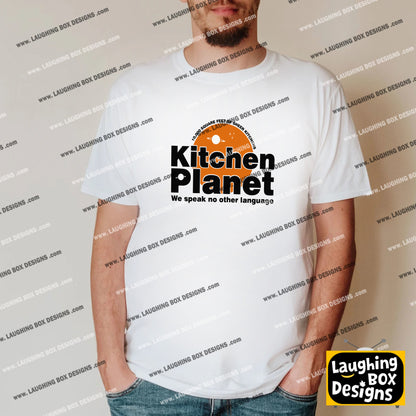 Kitchen Planet, We Speak No Other Language - Alan Partridge T-Shirt