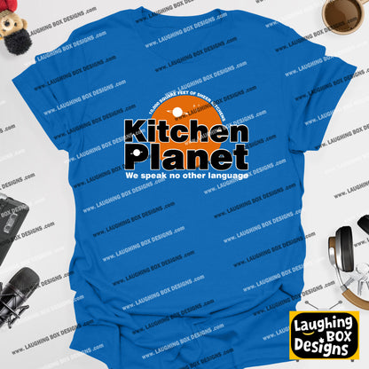 Kitchen Planet, We Speak No Other Language - Alan Partridge T-Shirt