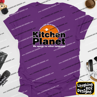 Kitchen Planet, We Speak No Other Language - Alan Partridge T-Shirt