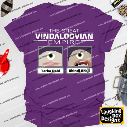 THE GREAT VINDALOOVIAN EMPIRE - Red Dwarf T-Shirt
