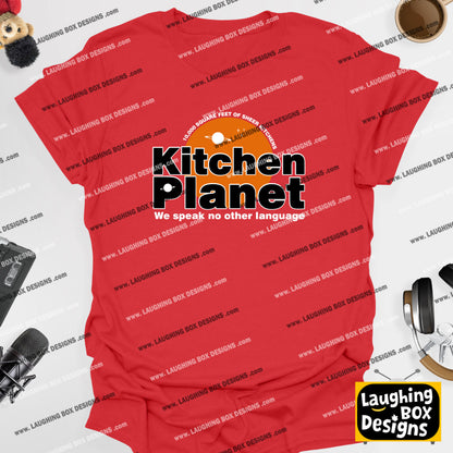 Kitchen Planet, We Speak No Other Language - Alan Partridge T-Shirt